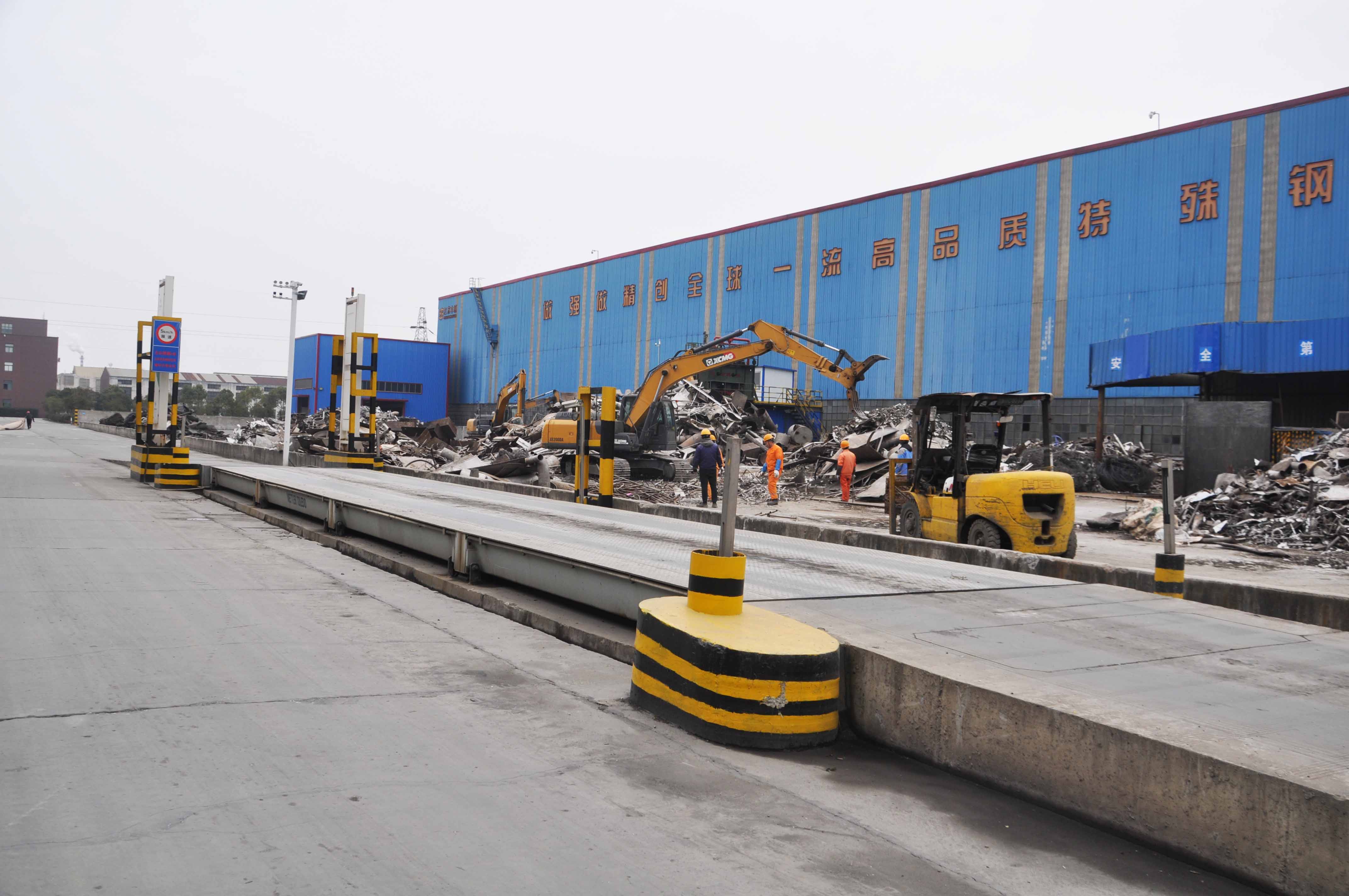 2121非凡·(中国集团)体育官方网站