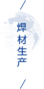 2121非凡·(中国集团)体育官方网站