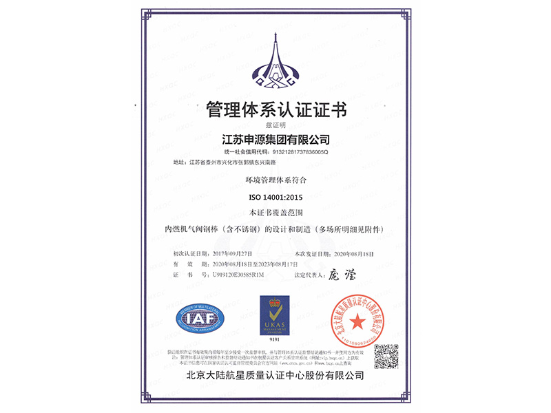 2121非凡·(中国集团)体育官方网站