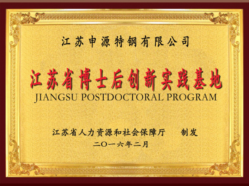 2121非凡·(中国集团)体育官方网站