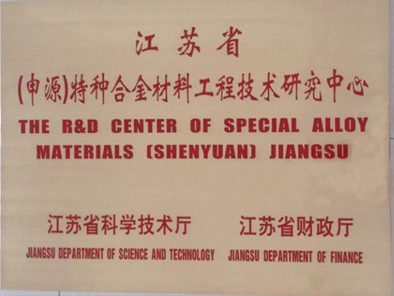 2121非凡·(中国集团)体育官方网站