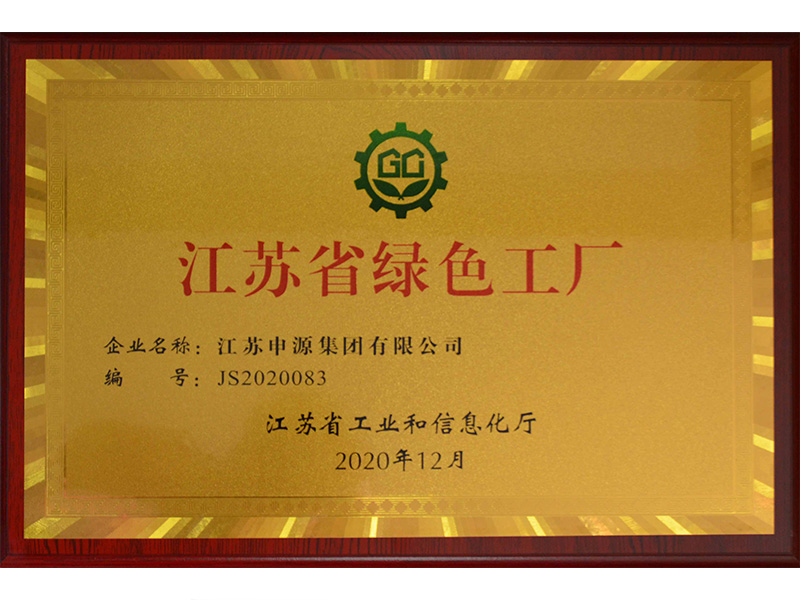 2121非凡·(中国集团)体育官方网站