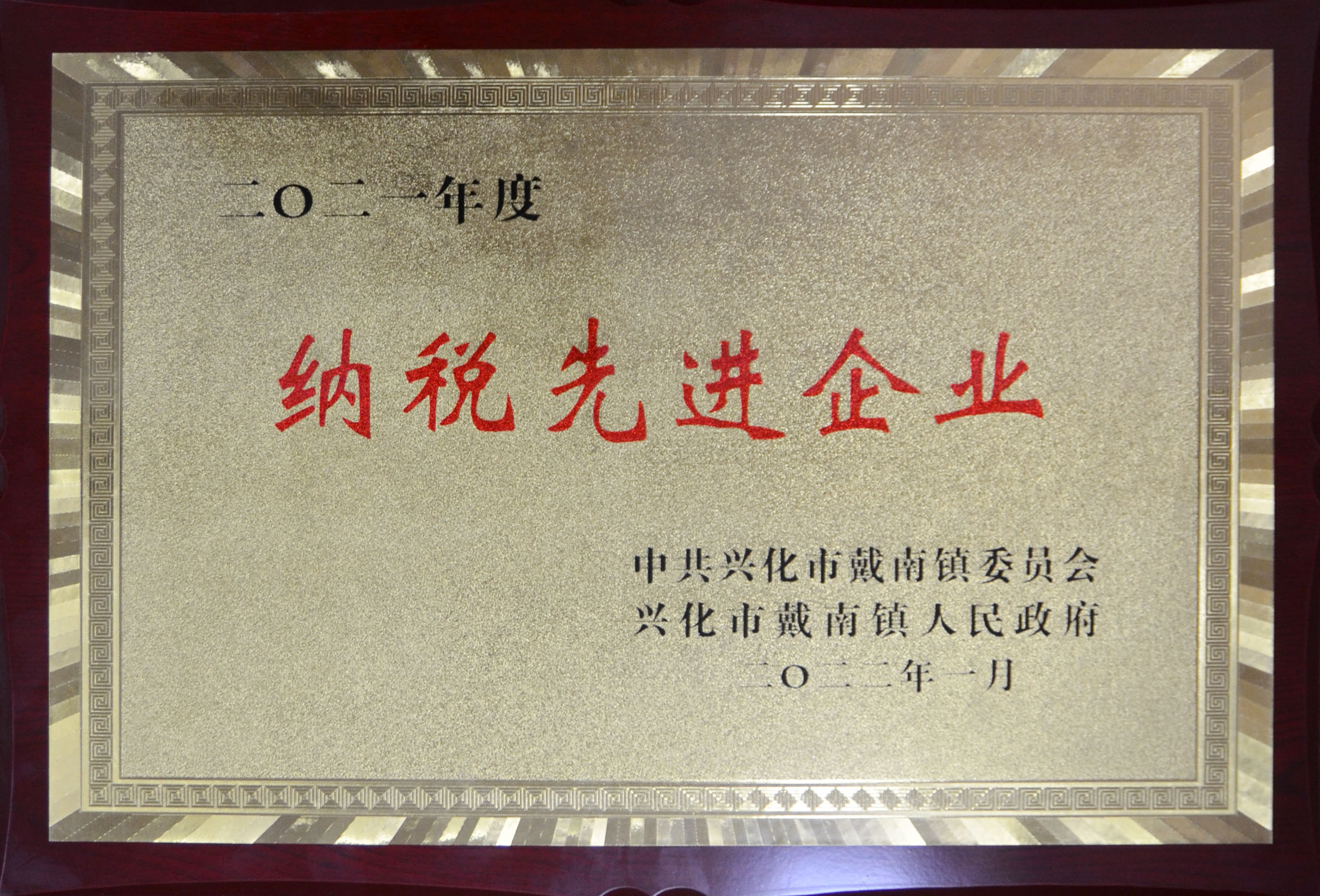 2121非凡·(中国集团)体育官方网站