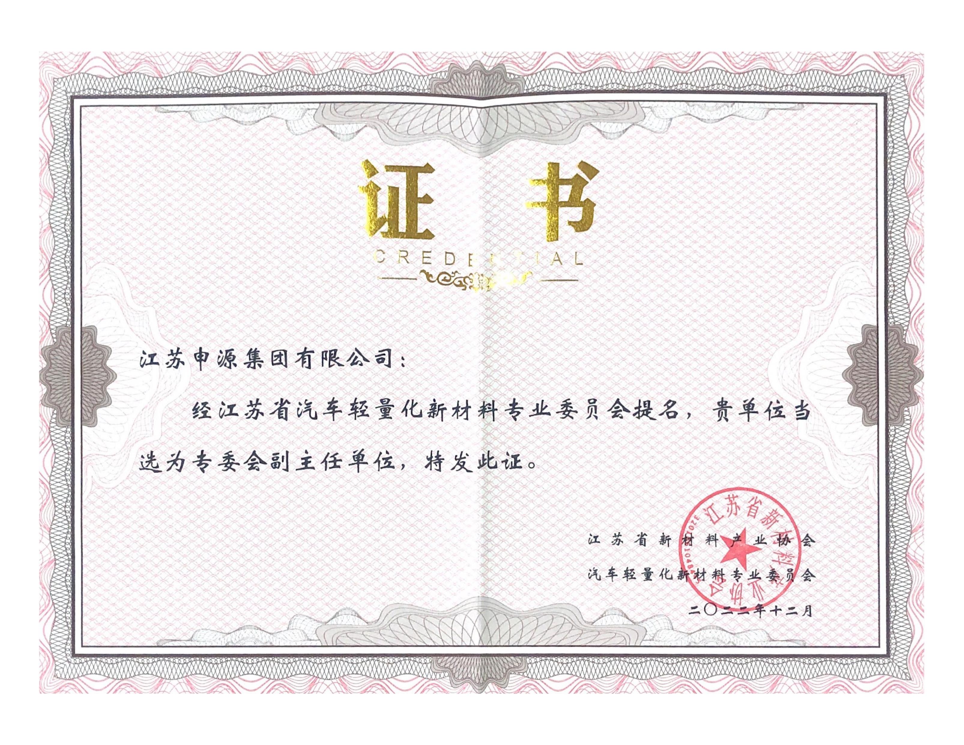 2121非凡·(中国集团)体育官方网站