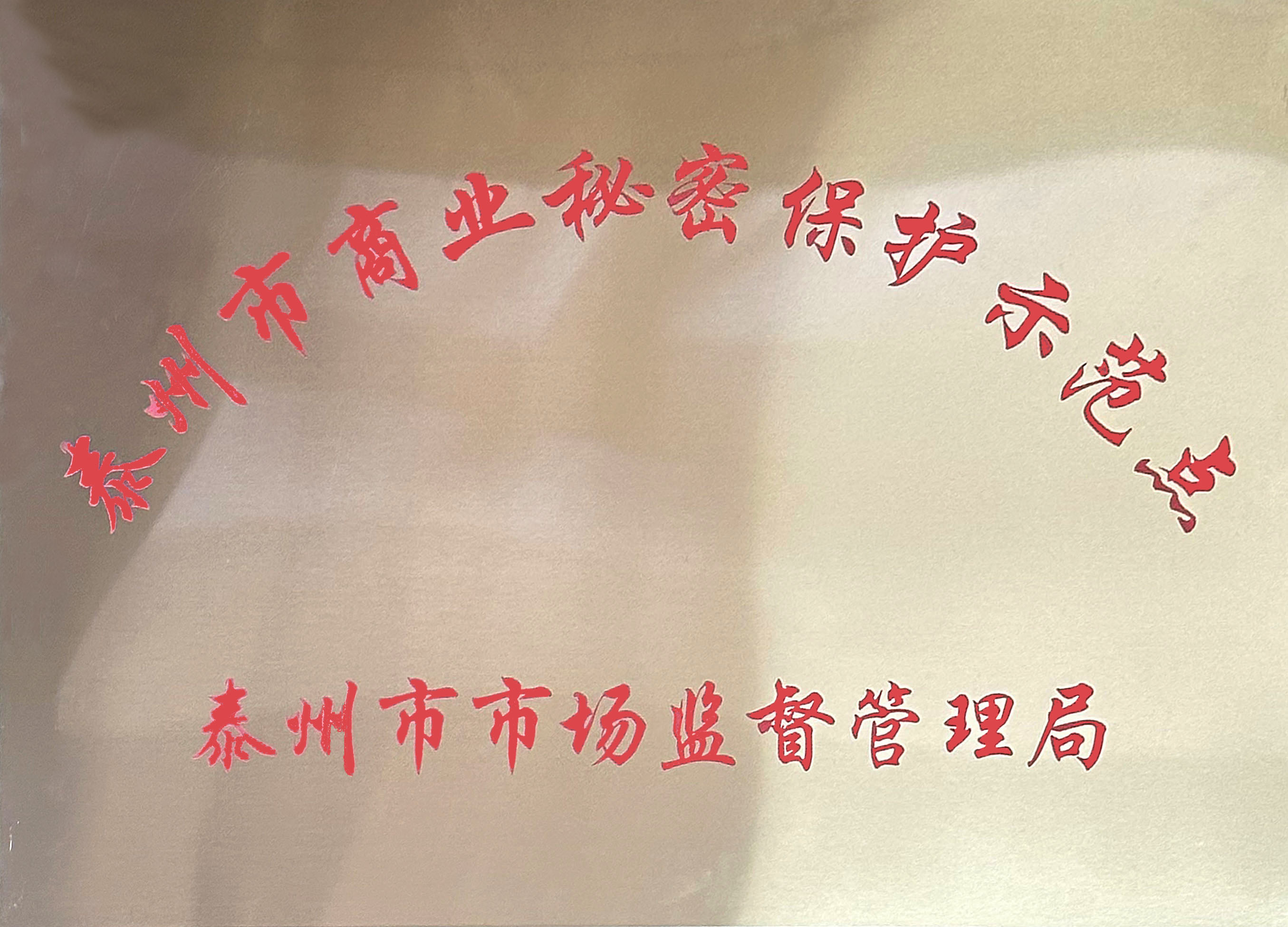 2121非凡·(中国集团)体育官方网站