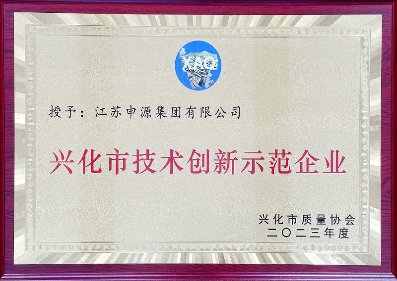 2121非凡·(中国集团)体育官方网站