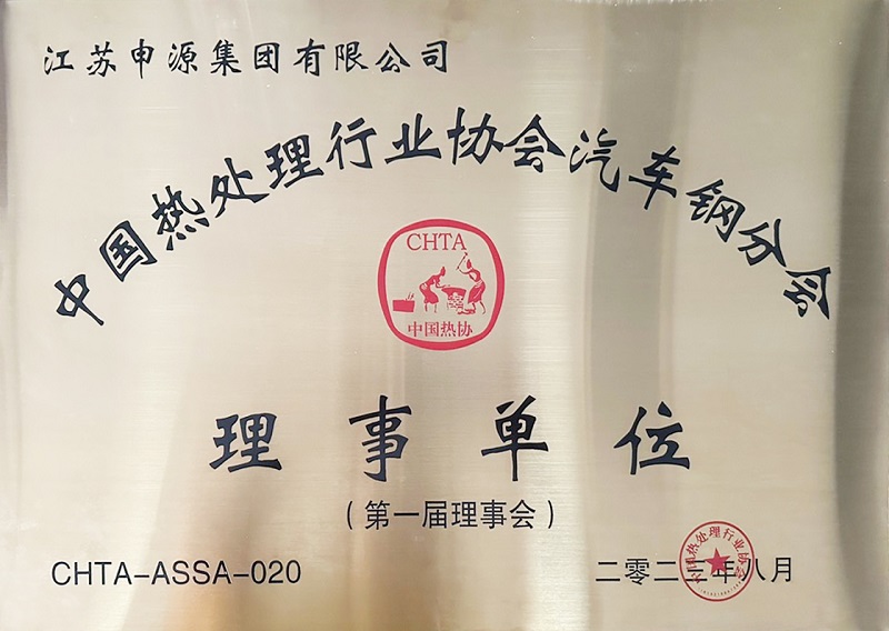 2121非凡·(中国集团)体育官方网站