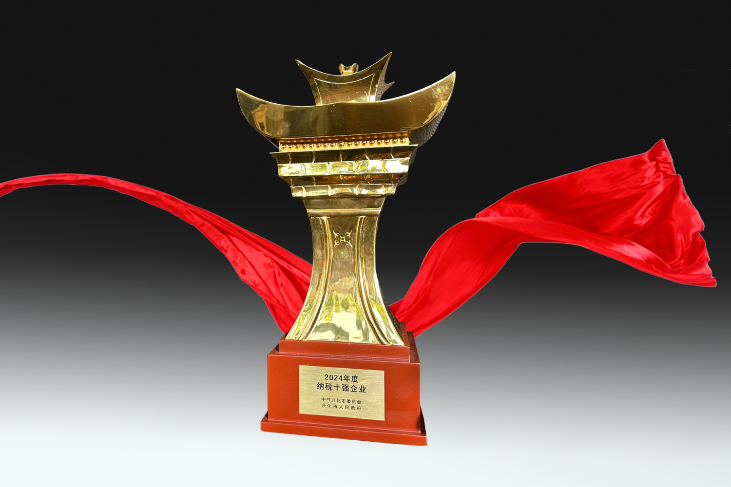 2121非凡·(中国集团)体育官方网站