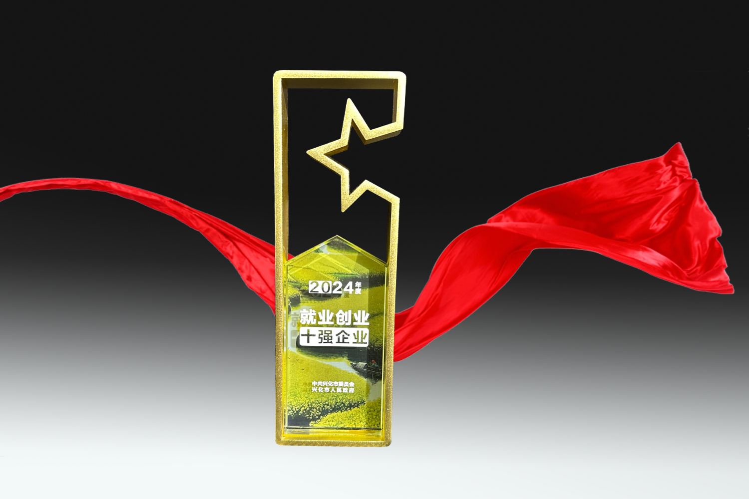 2121非凡·(中国集团)体育官方网站