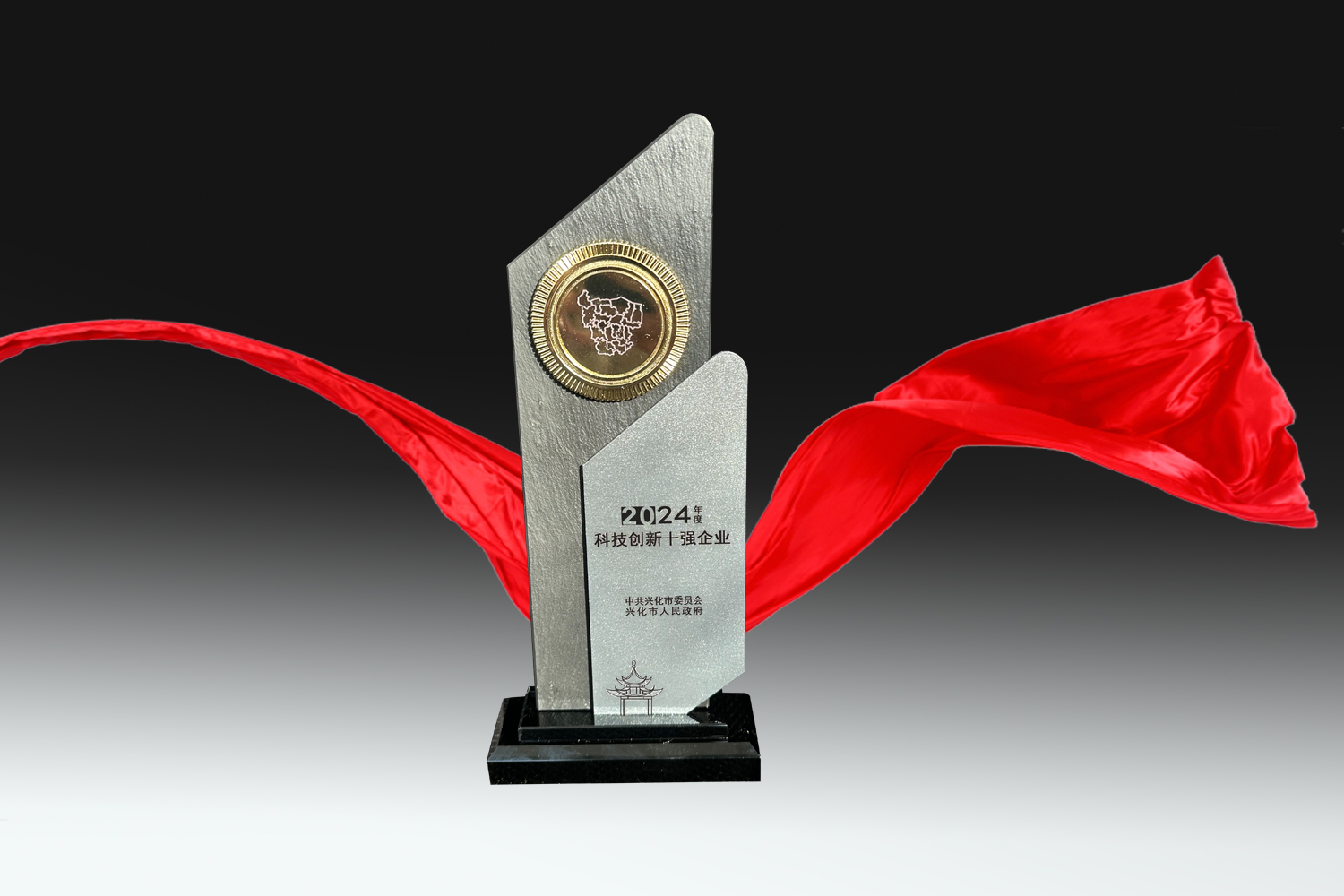 2121非凡·(中国集团)体育官方网站