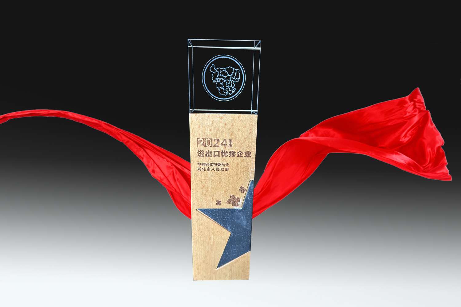 2121非凡·(中国集团)体育官方网站