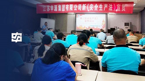 2121非凡·(中国集团)体育官方网站