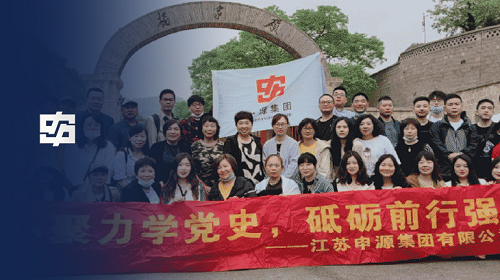 2121非凡·(中国集团)体育官方网站