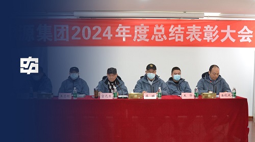 2121非凡·(中国集团)体育官方网站