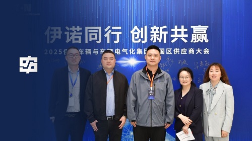 2121非凡·(中国集团)体育官方网站