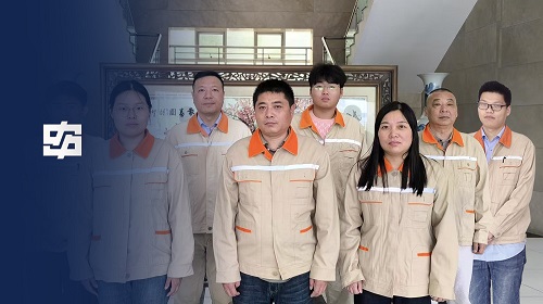 2121非凡·(中国集团)体育官方网站