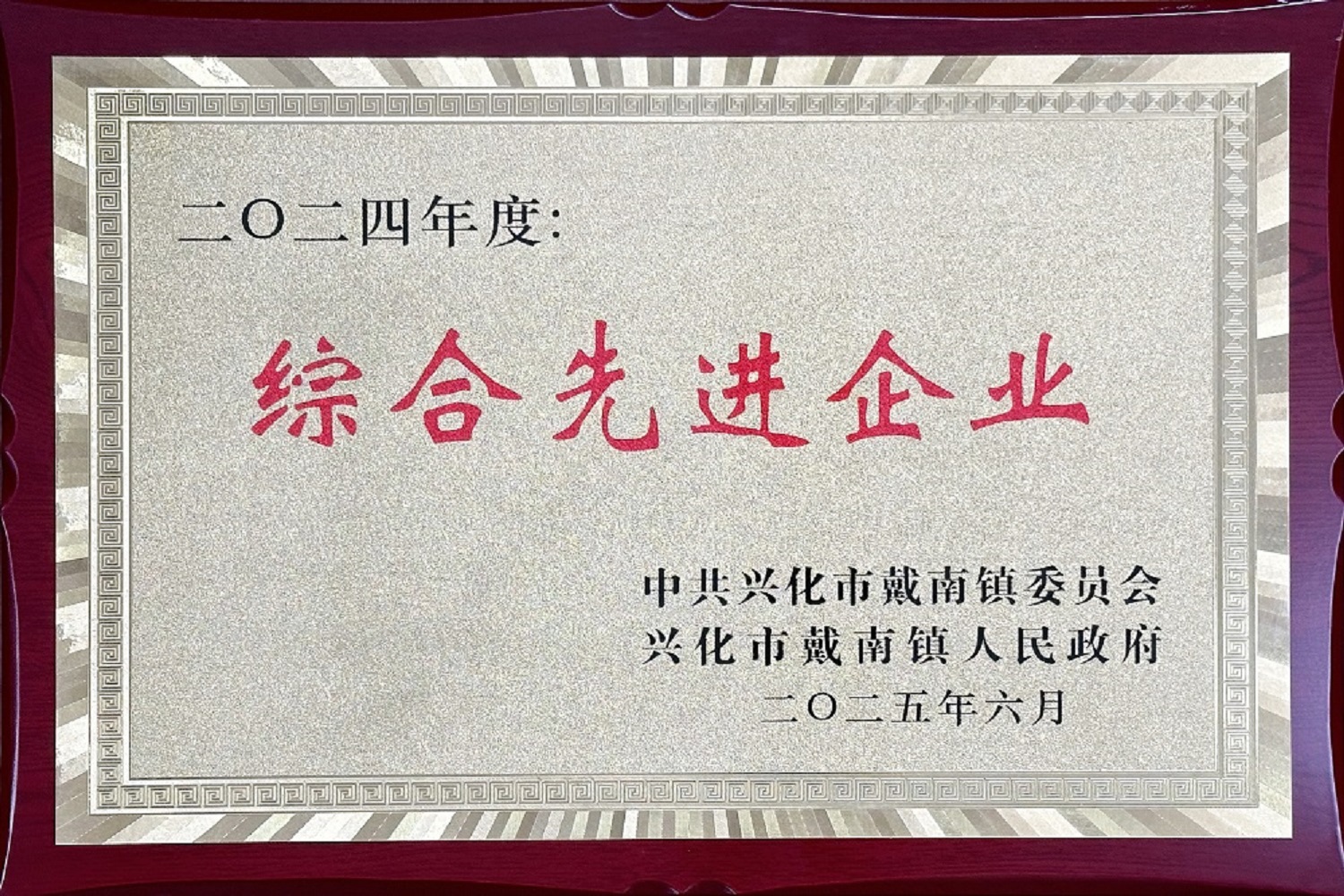 2121非凡·(中国集团)体育官方网站