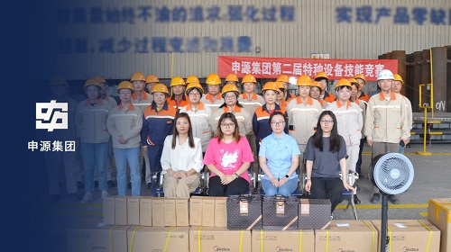 2121非凡·(中国集团)体育官方网站